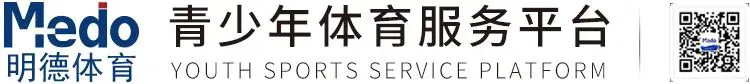 如何通过篮球训练中的反馈提高技能水平_0