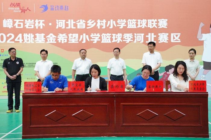 如何通过快攻训练提高球员的速度和灵活性?_0