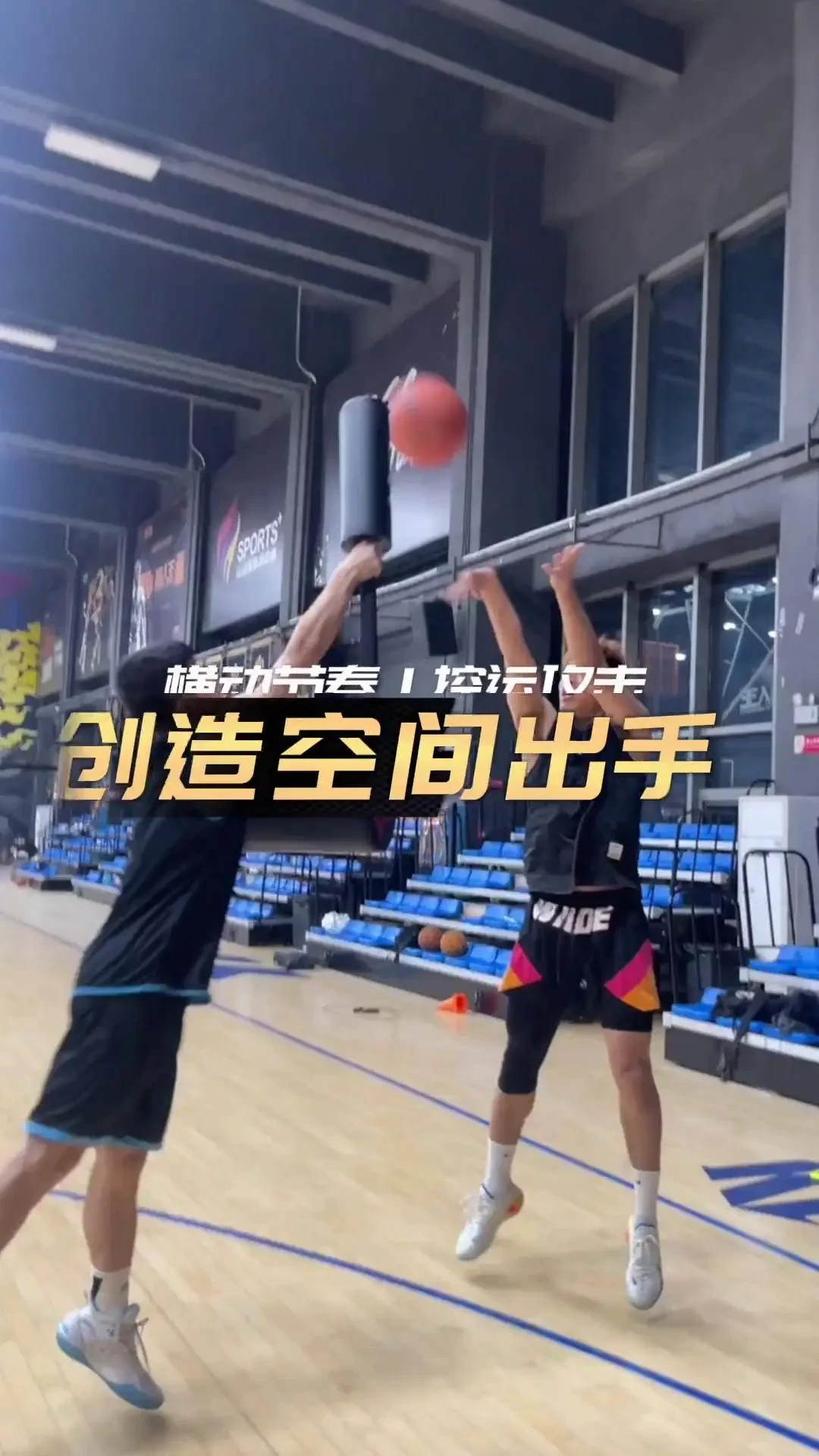 篮球运动员一周的力量训练计划怎么写_1